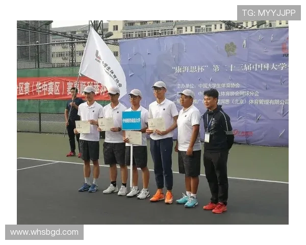 杭州网球队在全国网球战术排行榜中荣登第七名展现实力与潜力