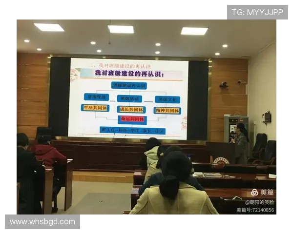 黄敏专访：从青涩排球少女到辉煌职业生涯的心路历程回顾